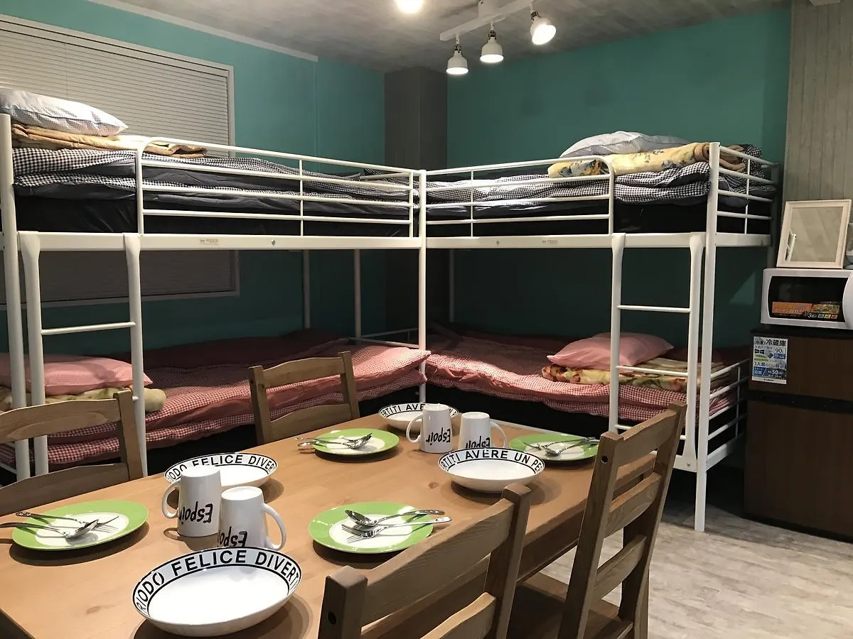 פוקואוקה Ak202 Guest House Akasaka
